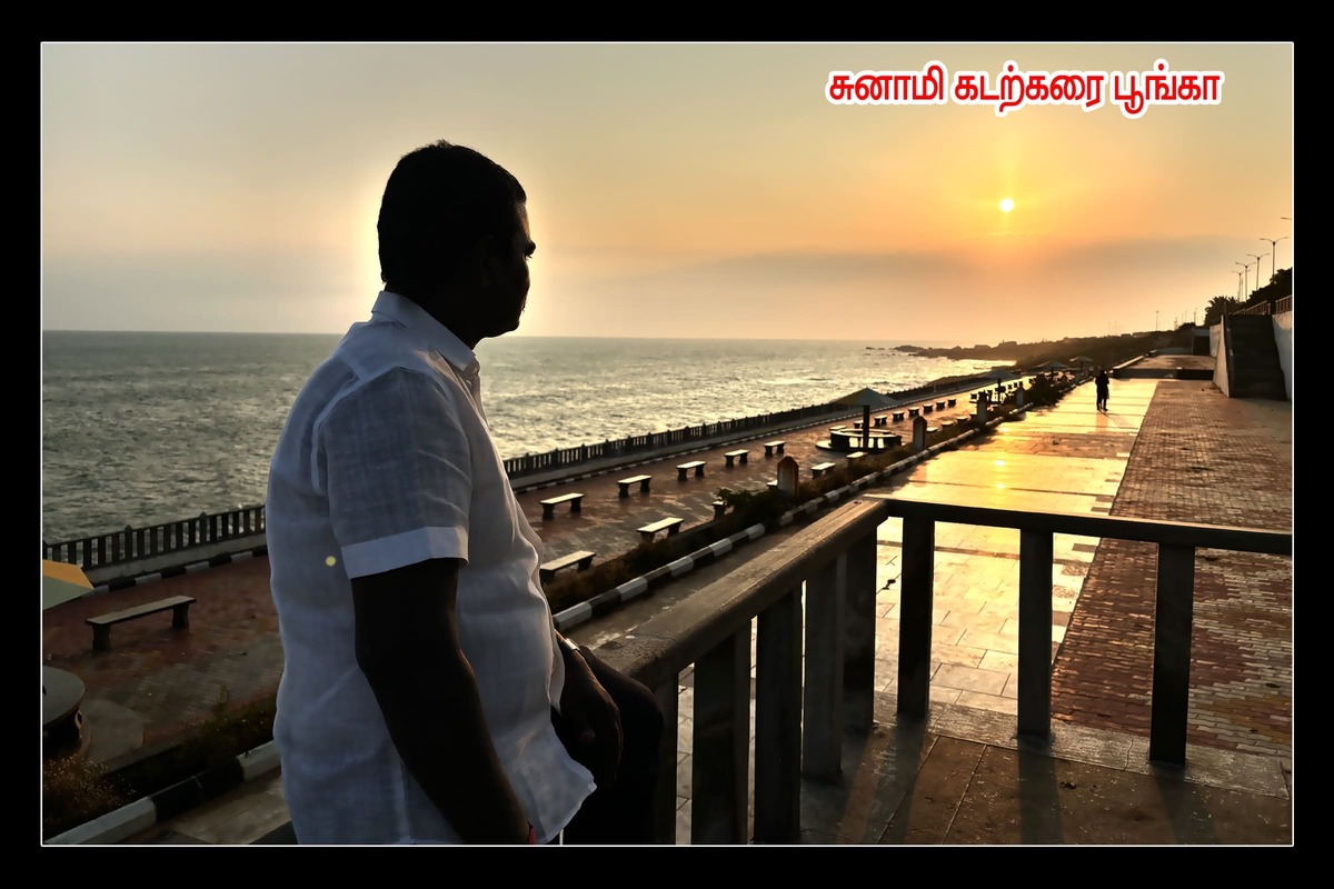 Best Couples Resorts in Paramakudi